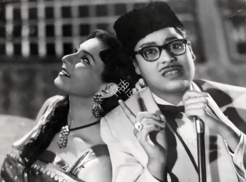 Ram Dayal (Producer), Aplam Chaplam, 1961, Photographic Still