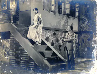 D.D. Kashyap (Director), Naya Ghar, 1953, Photographic Still