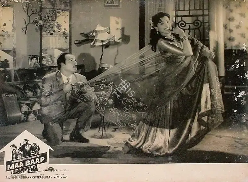 Trikambhai Dave (Producer), Maa Baap, 1960, Lobby Card