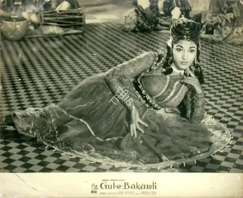 Jugal Kishor (Producer), Gul E Bakawali, 1963, Lobby Card