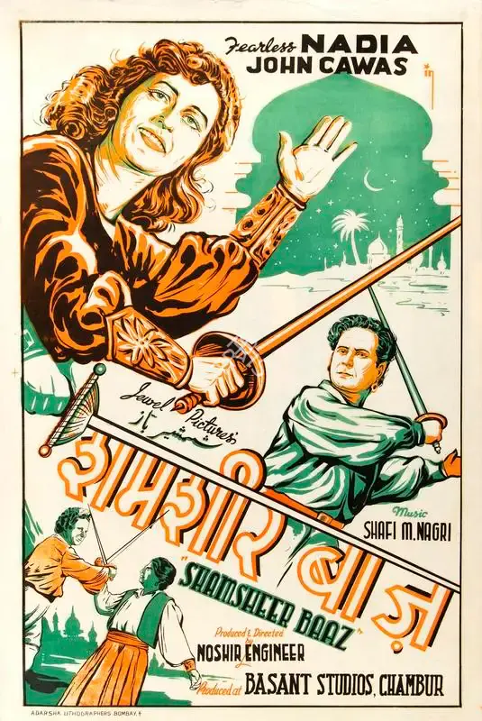 Noshir Engineer (Producer), Shamsheer Baaz, 1953, Half Sheet Poster