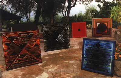 S.H. Raza (Artist), Raza, 1990, Solo Exhibition Invitation