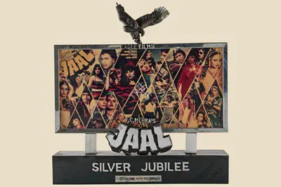 Parvesh Mehra (Producer), Jaal, 1986, Jubilee Trophy