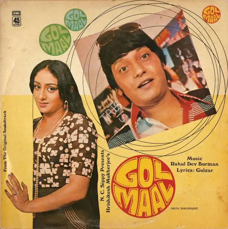 Hrishikesh Mukherjee (Producer), Gol Maal, 1979, Record Cover