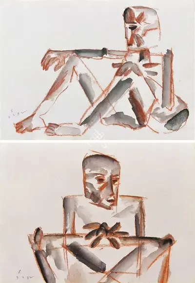Somnath Hore (Artist), Untitled, 1982, Painting