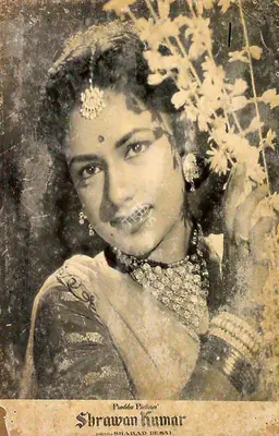 Sharad Desai (Director), Shrawan Kumar, 1960, Lobby Card