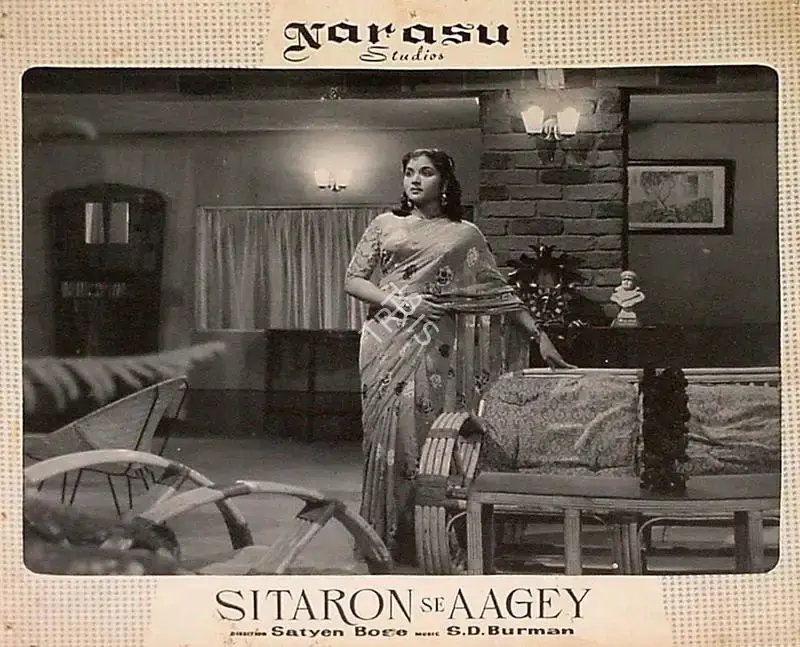 K.H. Kapadia (Cinematographer), Sitaron Se Aagey, 1958, Lobby Card