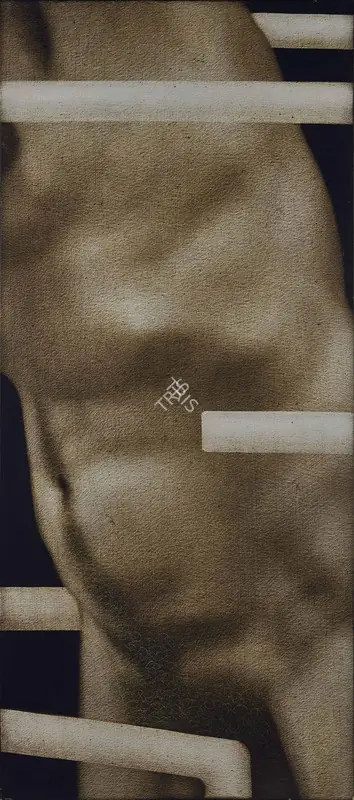 Rameshwar Broota (Artist), Untitled, 2000, Painting