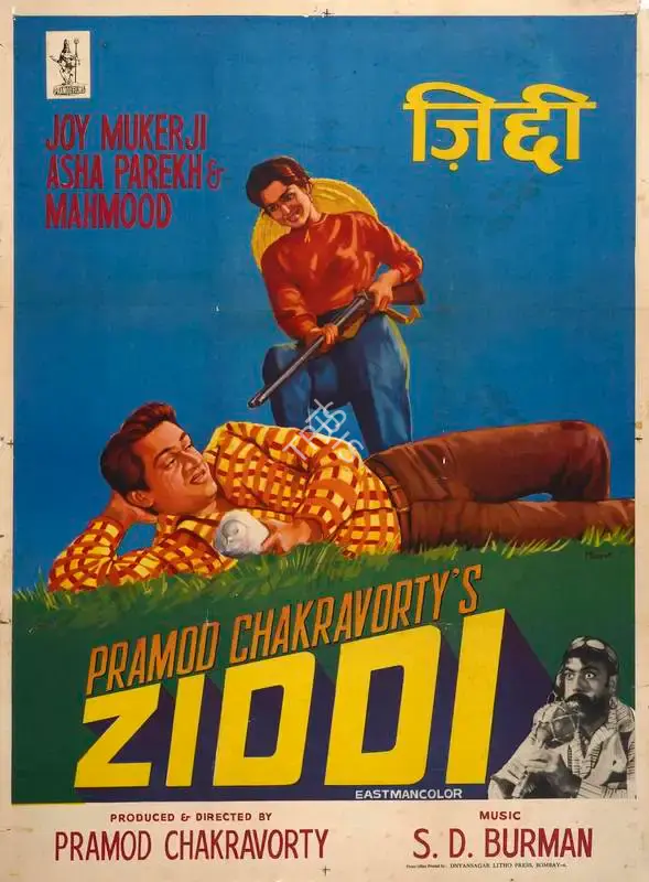 Pramod Chakravorty (Producer), Ziddi, 1964, Full Sheet Poster