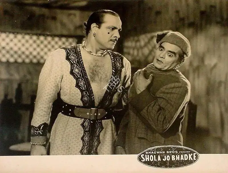 Bhagwan (Director), Shola Jo Bhadke, 1961, Lobby Card