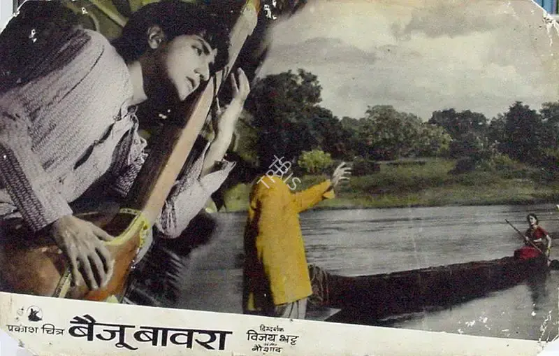 V.N. Reddy (Cinematographer), Baiju Bawra, 1952, Lobby Card