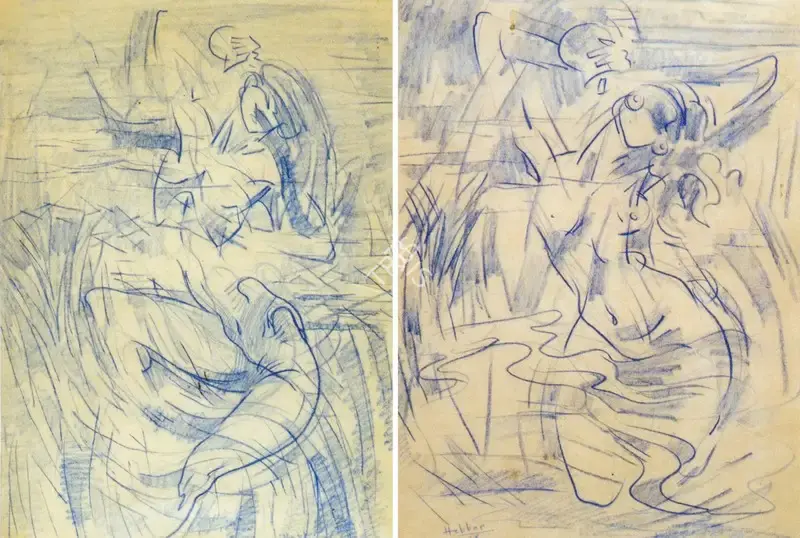 K.K. Hebbar (Artist), Untitled, 1968, Drawing