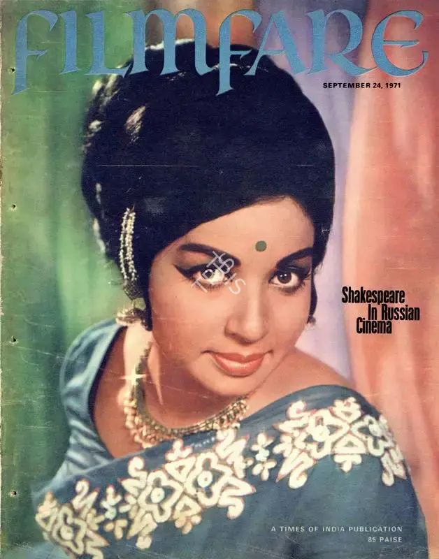 B.K. Karanjia (Editor), Filmfare, 1971, Magazine