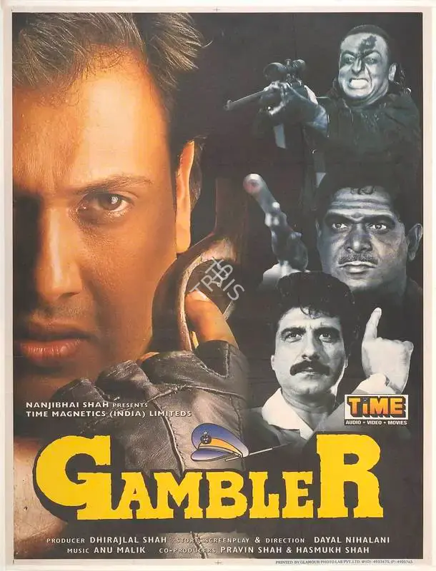 Dhirajlal Shah (Producer), Gambler, 1995, Full Sheet Poster