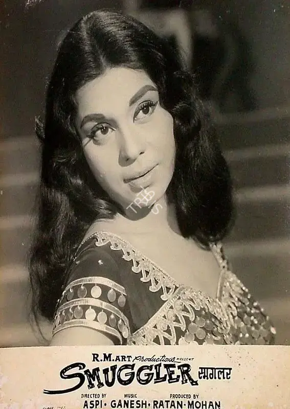 Mohan (Producer), Smuggler, 1966, Lobby Card