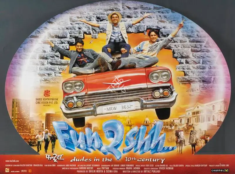 Seema Kar (Producer), Fun2shh Dudes In The 10th Century, 2003, Lobby Card