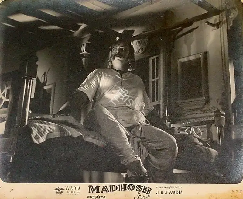 R.D. Mathur (Cinematographer), Madhosh, 1951, Lobby Card