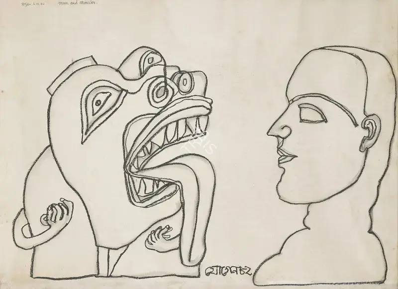 Jogen Chowdhury (Artist), Man and Monster, 1982, Painting