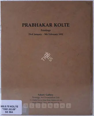 Prabhakar Kolte (Artist), Prabhakar Kolte, 1991, Solo Exhibition Catalogue