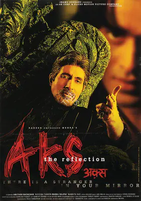 Mehra, Rakesh Omprakash (Director), Aks, 2001 | Full Sheet Poster | CinemaEducation | 00768984