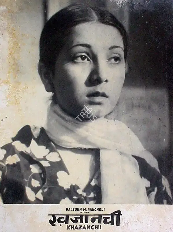 Moti B. Gidwani (Director), Khazanchi, 1941, Lobby Card