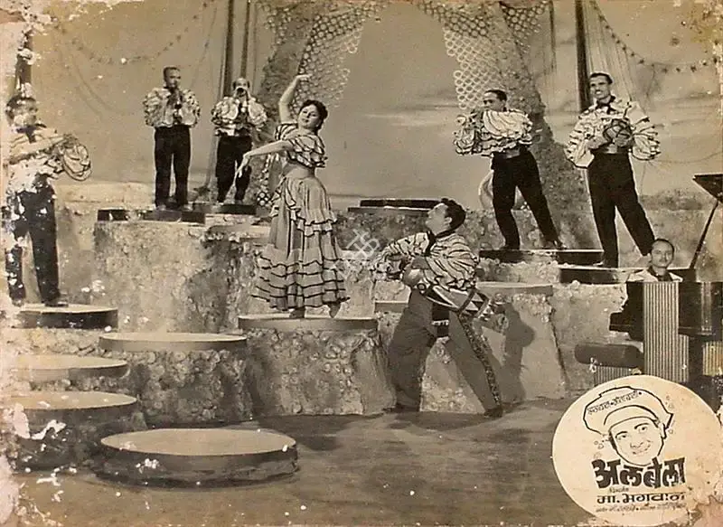 Bhagwan (Producer), Albela, 1951, Lobby Card