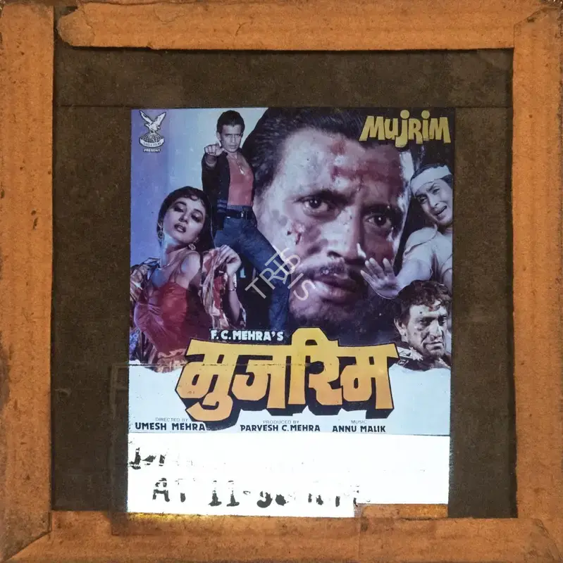 Parvesh Mehra (Producer), Mujrim, 1989, Glass Slide