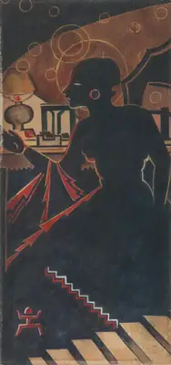 Gaganendranath Tagore (Artist), Untitled, 1919, Painting