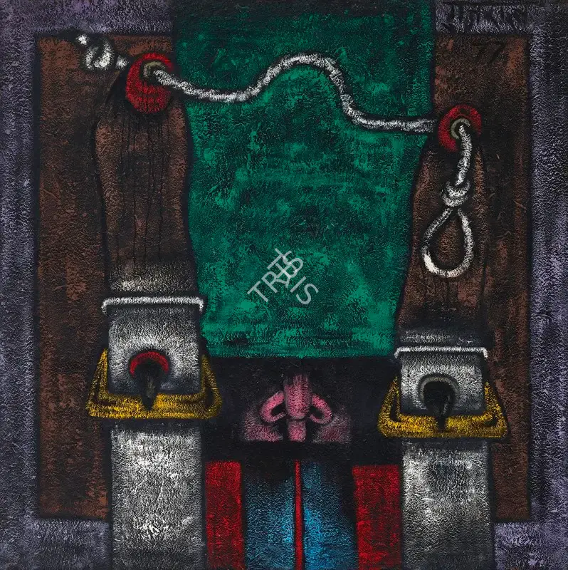 Satish Gujral (Artist), Serpent and the Rope, 1977, Painting