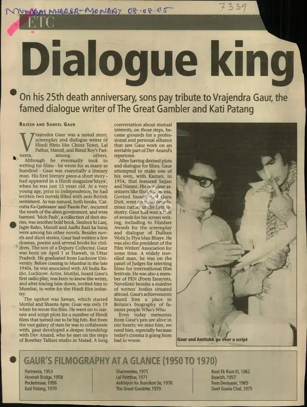 Rajesh Gaur (Reporter), Dialogue King, 2005, Newspaper Clipping