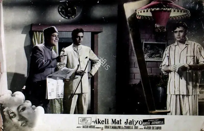 Vasant Nagesh Buva (Cinematographer), Akeli Mat Jaiyo, 1963, Lobby Card