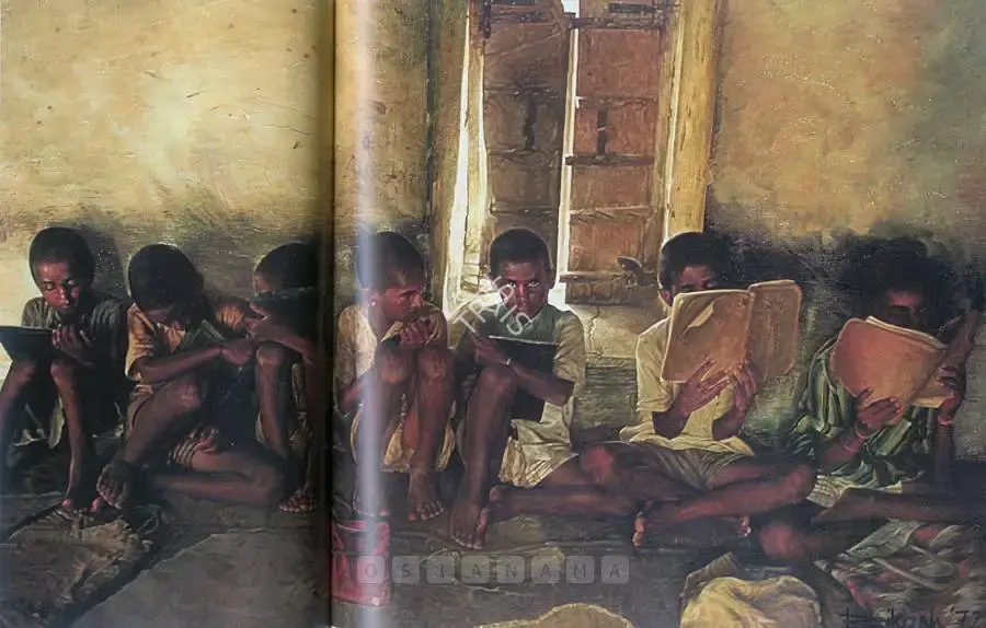 Bhattacharjee, Bikash (Artist). Portugese School, 1972 | Painting, So.NeY/18.09.08, 2008 · Sotheby's