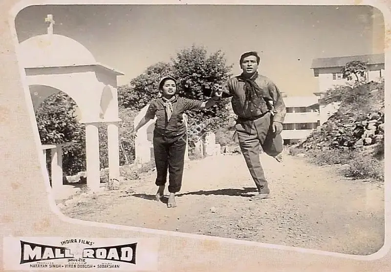 Narayan Singh (Producer), Mall Road, 1962, Lobby Card