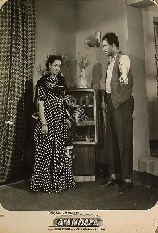 Sheikh Mukhtar (Producer), Anndata, 1952, Lobby Card