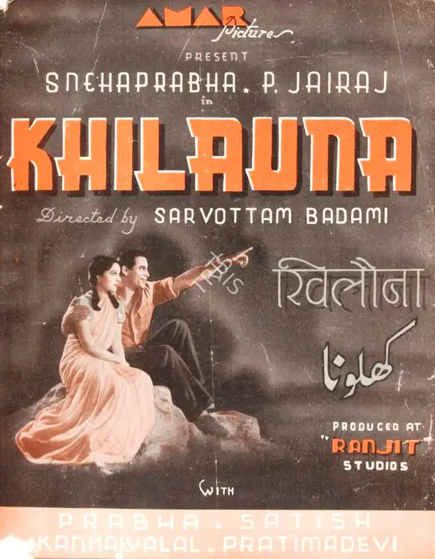 Surendra Desai (Producer), Khilauna, 1942, Song-Synopsis Booklet