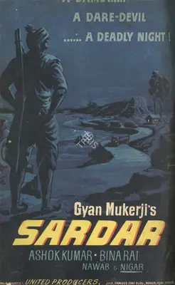 J.C. Jain (Editor), Filmfare, 1954, Magazine