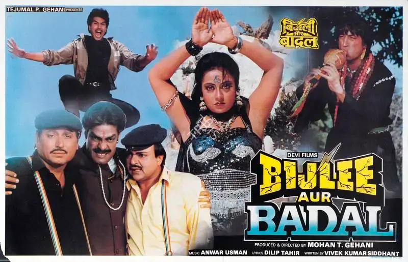 Mohan T. Gehani (Producer), Bijlee Aur Badal, 1991, Lobby Card