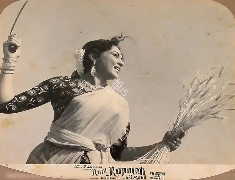 R.N. Mandloi (Producer), Rani Rupmati, 1959, Lobby Card