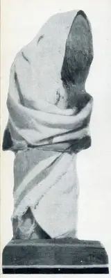 Abanindranath Tagore (Artist), Some Toys, Sculpture