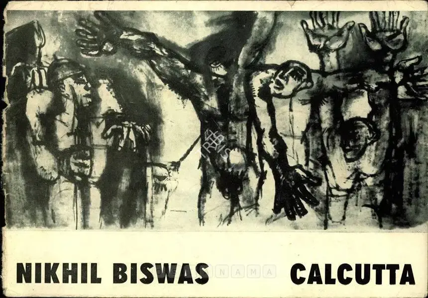 Nikhil Biswas (Artist), Nikhil Biswas, 1966, Solo Exhibition Catalogue