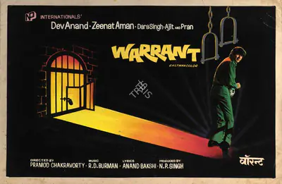 Singh, N.P. (Producer), Warrant, 1975 | Showcard | CinemaEducation | 00763750