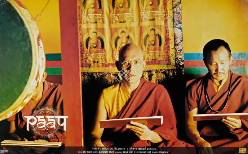 Pooja Bhatt (Producer), Paap, 2004, Lobby Card