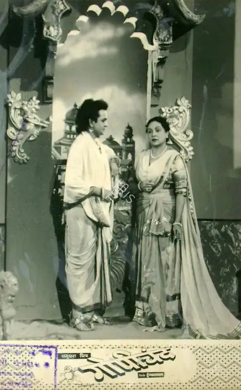 Ishwarlal (Director), Gopichand, 1958, Lobby Card