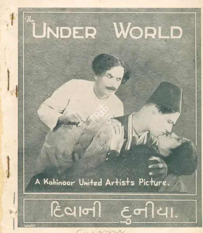 Naval D. Gandhi (Director), Under World, 1931, Synopsis Booklet