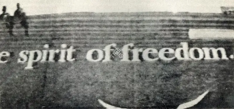 S. Shankar (Director), Humse Hai Muqabla, 1995, Photographic Still