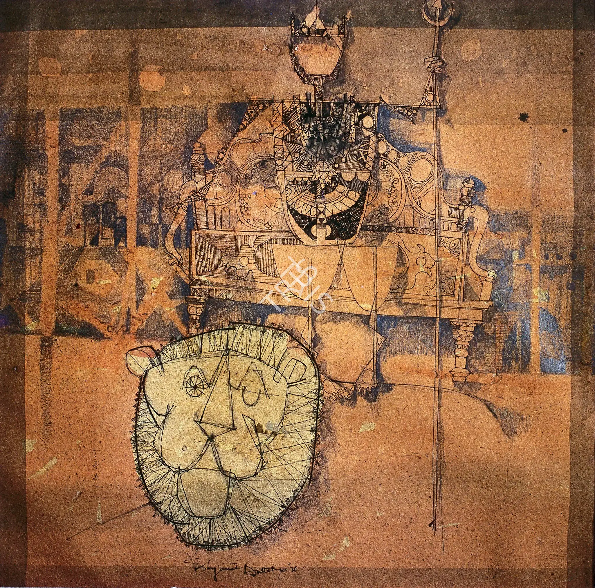 Shyamal Dutta Ray (Artist), The Throne, 1976, Painting