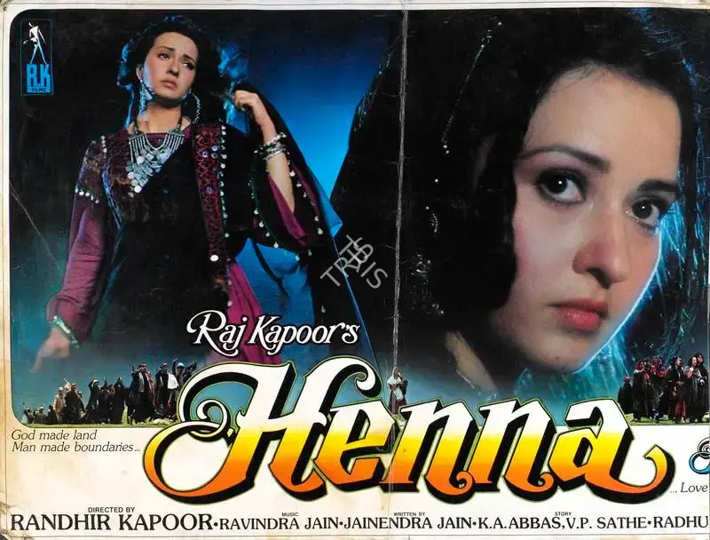 Radhu Karmakar (Cinematographer), Henna, 1991, Lobby Card