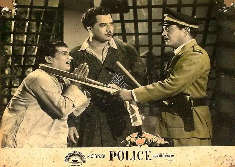 Kalidas (Director), Police, 1958, Lobby Card