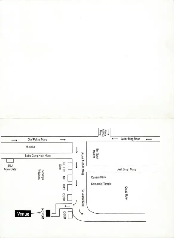 Jatin Das (Artist), Art Works (mural, sculptures and mobile) by Jatin Das, 2006, Solo Exhibition Invitation