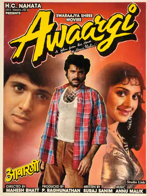 P. Raghunathan (Producer), Awaargi, 1990, Song-Synopsis Booklet